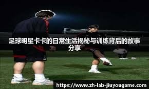 土超比赛双方在禁区里打架，裁判未吹停比赛导致主队打入空门